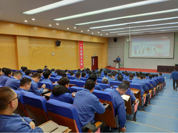 20190325南大環(huán)保舉辦濰柴集團(tuán)環(huán)保管家培訓(xùn)會-新聞稿274.png